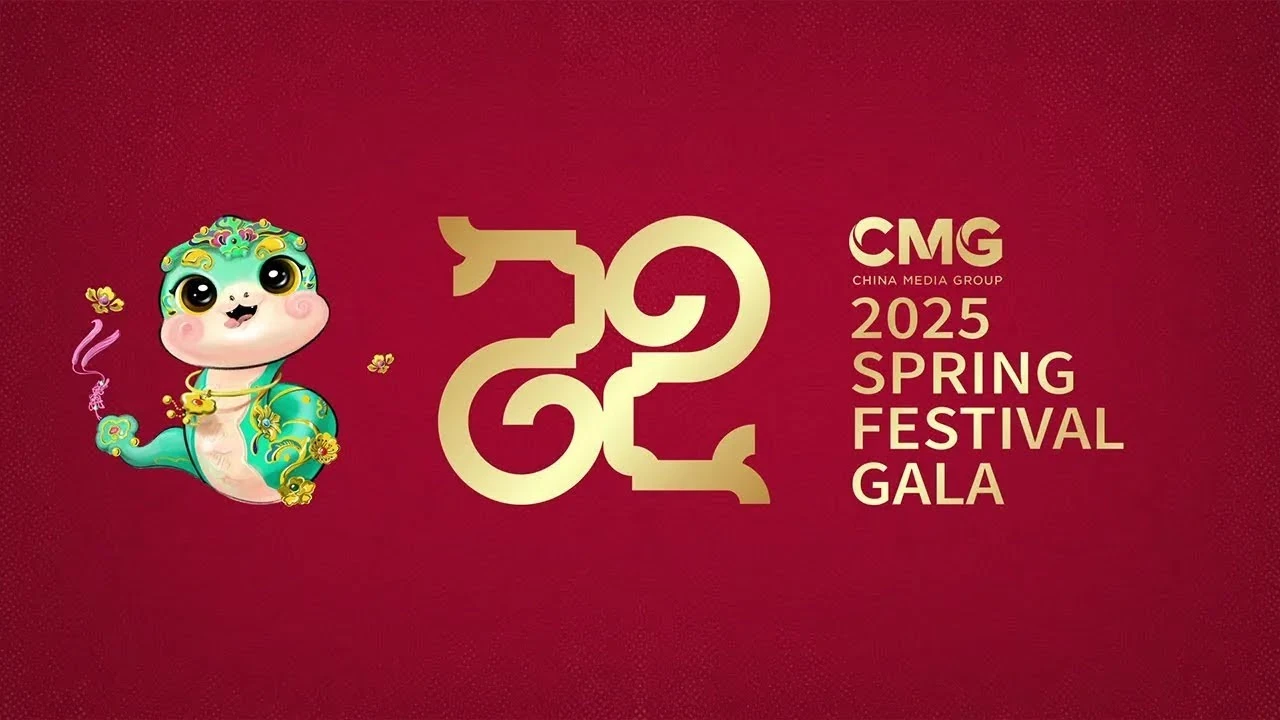 Phim Gala Chào Xuân 2025 Của Đài Phát Thanh Và Truyền Hình Trung Ương Trung Quốc - CCTV 2025 Spring Festival Gala (2025)