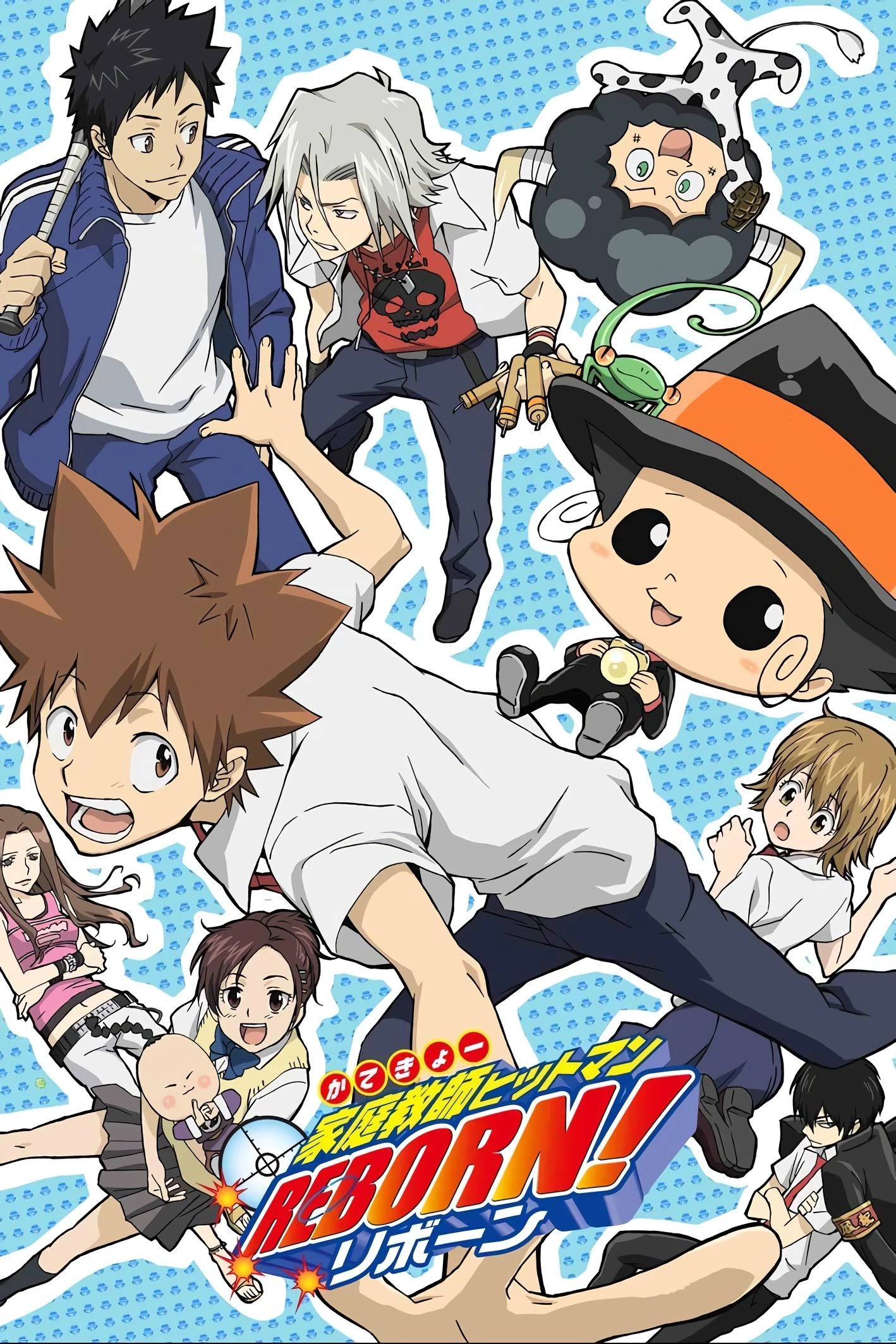 Phim Gia Sư Hitman Reborn! (Katekyo Hitman Reborn!) - REBORN! (2006)