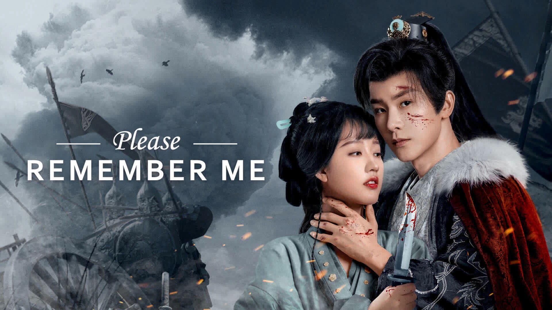 Phim Hà Bách Tế - Please Remember Me (2024)