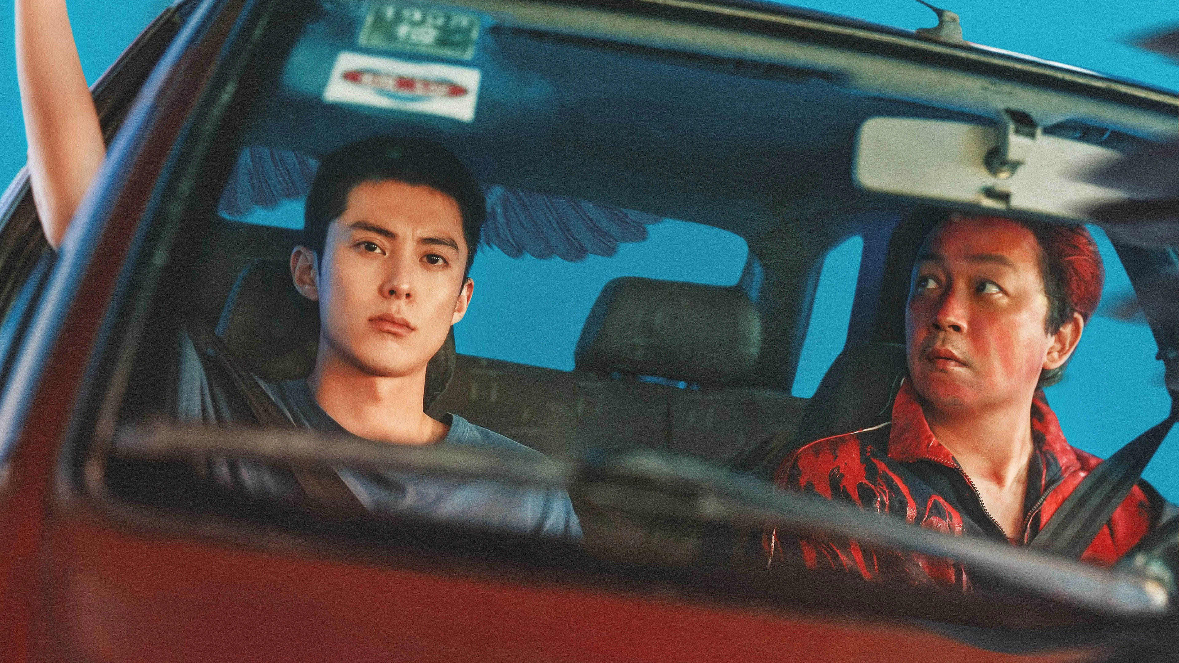 Ánh Sáng Trong Đêm (Hắc Dạ Cáo Bạch)