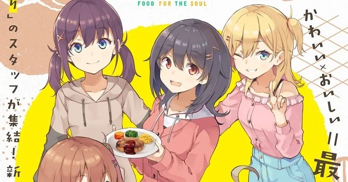 Phim Hibi wa Sugiredo Meshi Umashi - Food for the Soul, Hibimeshi (2025)