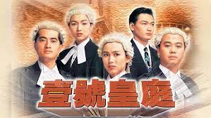Phim Hồ Sơ Công Lý (Phần 2) - The File Of Justice (Season 2) (1993)