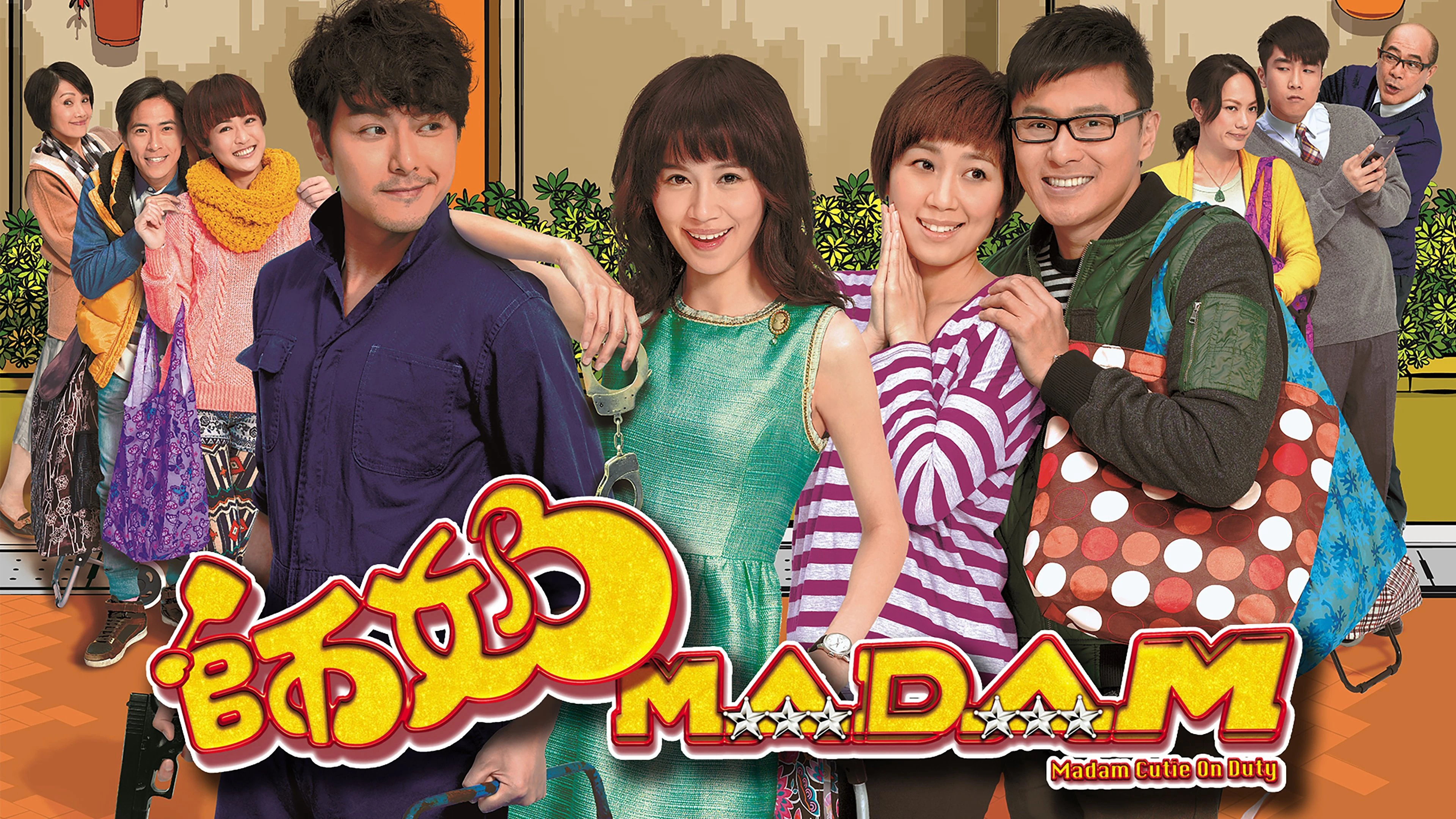 Phim Hoa Khôi Cảnh Viên - Madam Cutie On Duty (2015)
