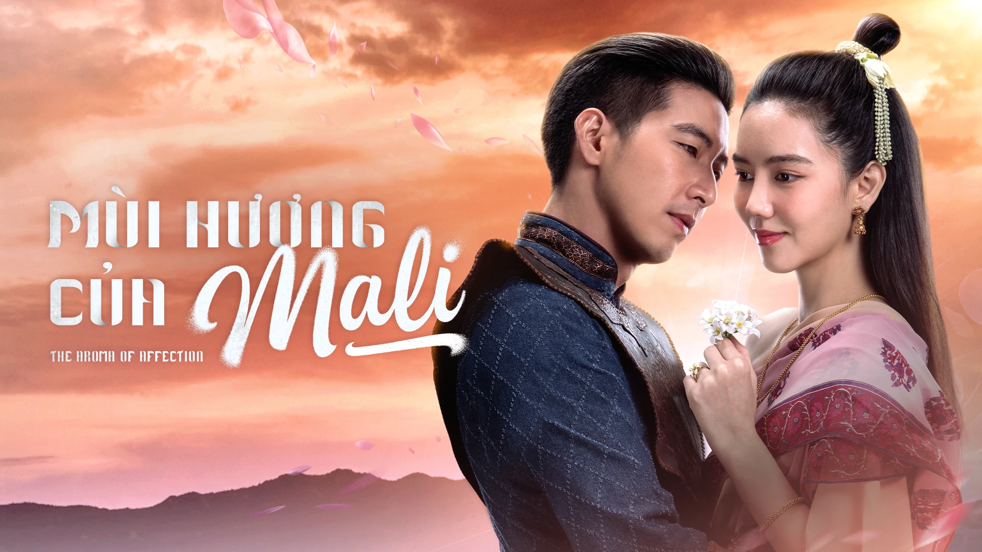 Phim Hương Vị Tình Nhân (Mùi Hương Của Mali) - The Aroma Of Affection (Scent Of Mali) (2026)