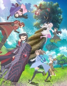 Phim Itai no wa Iya nano de Bougyoryoku ni Kyokufuri Shitai to Omoimasu. - BOFURI: I Don (2020)