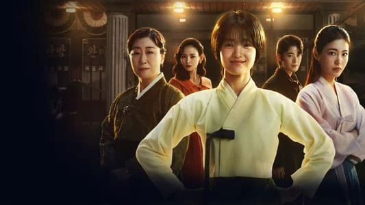 Phim Jeong Nyeon: Ngôi Sao Vụt Sáng - Jeongnyeon: The Star is Born (2024)