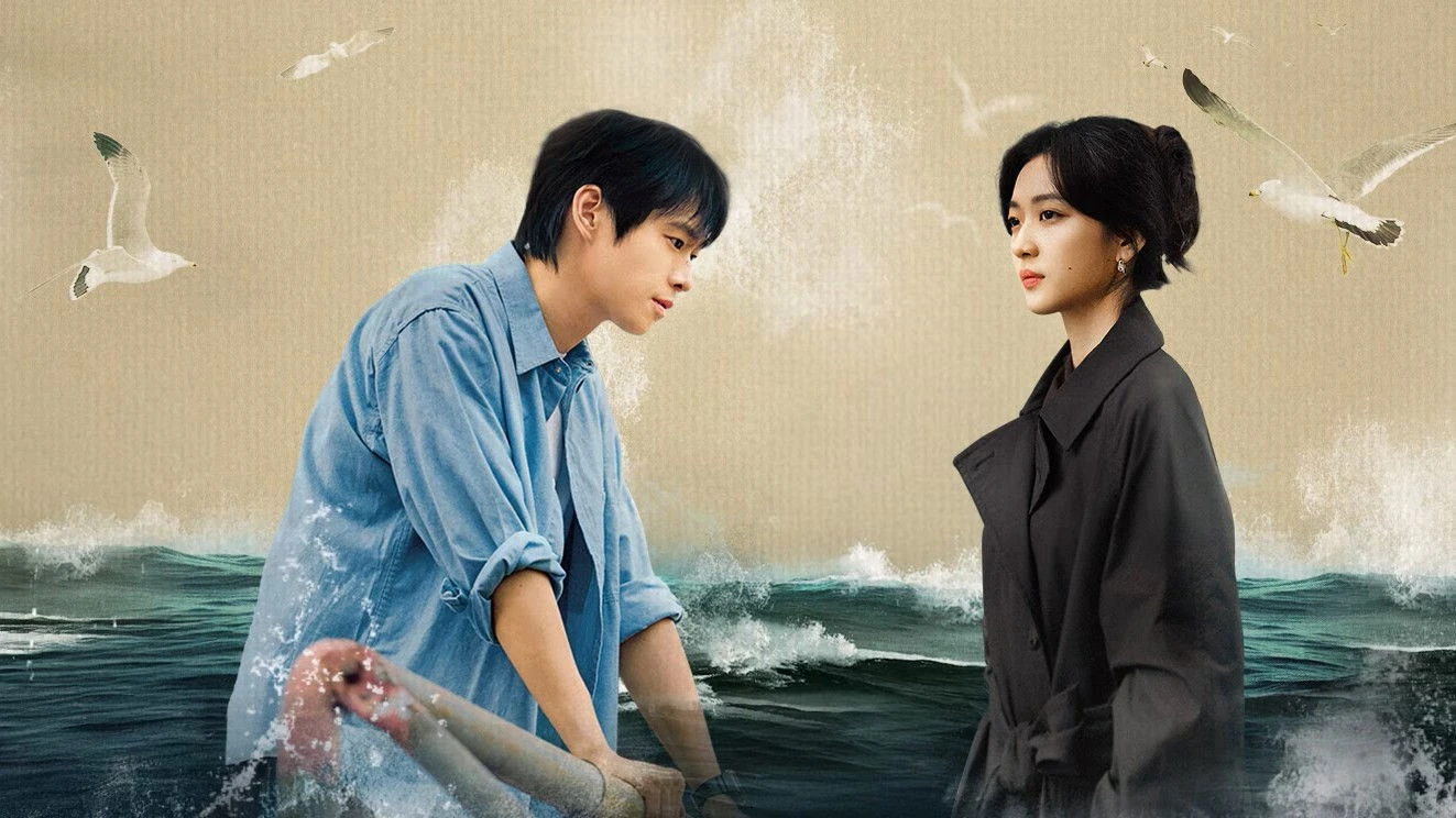 Phim Kẻ Có Tội - The Guilty (2026)