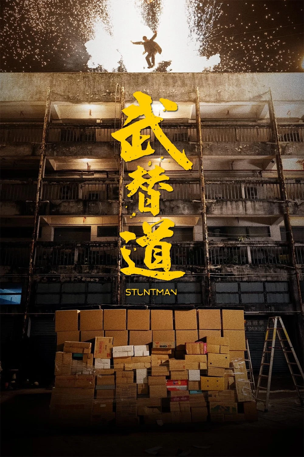 Phim Kẻ Đóng Thế - Stuntman (2024)