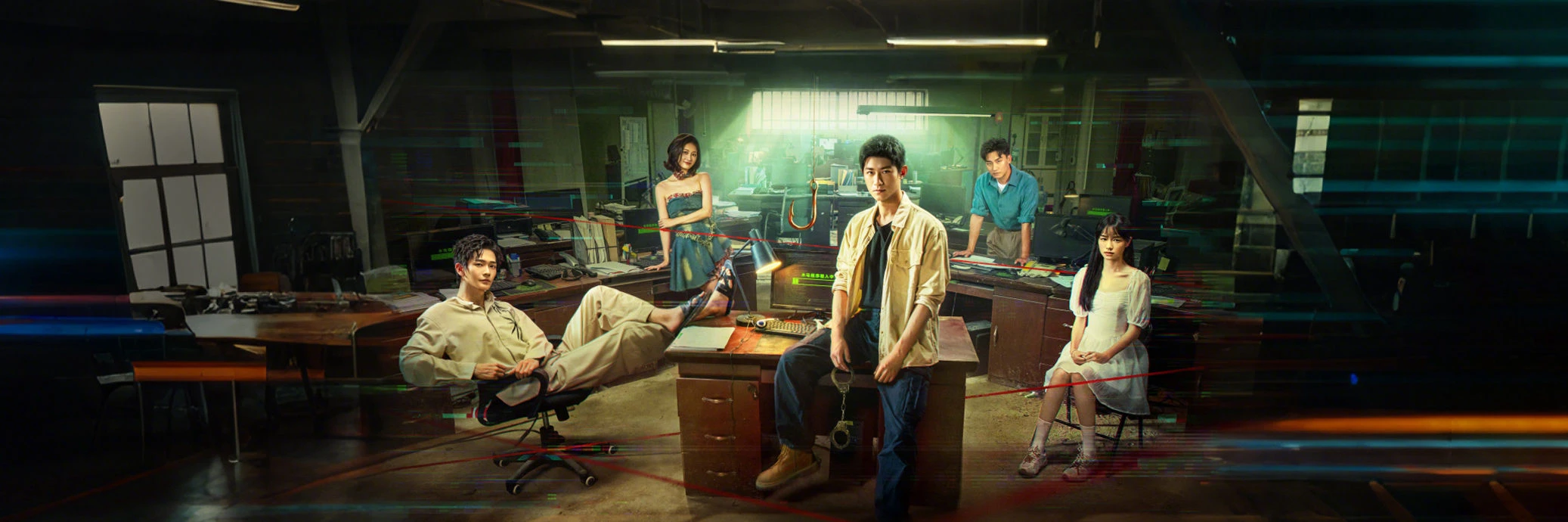 Phim Kẻ Săn Ong - Under the Cover (2025)