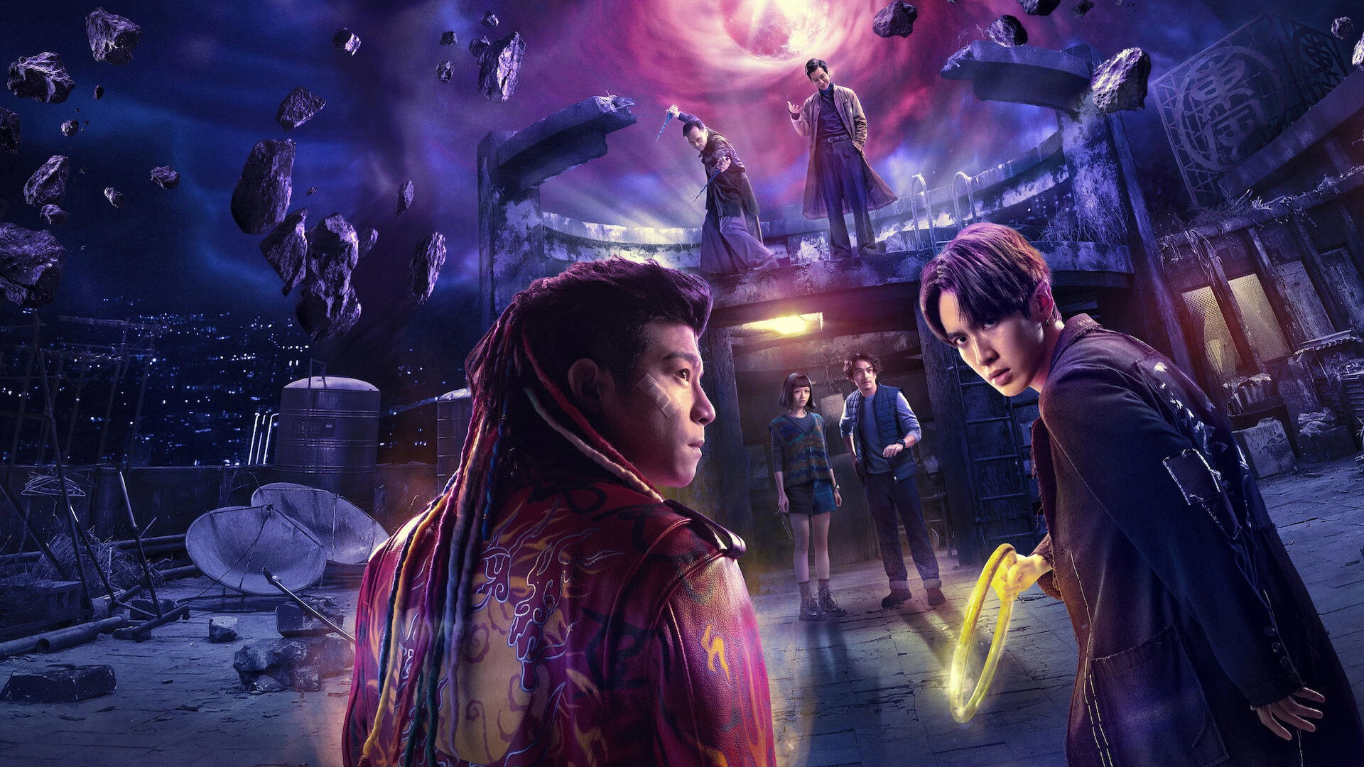 Phim Kê Thân - Agent from Above (2026)