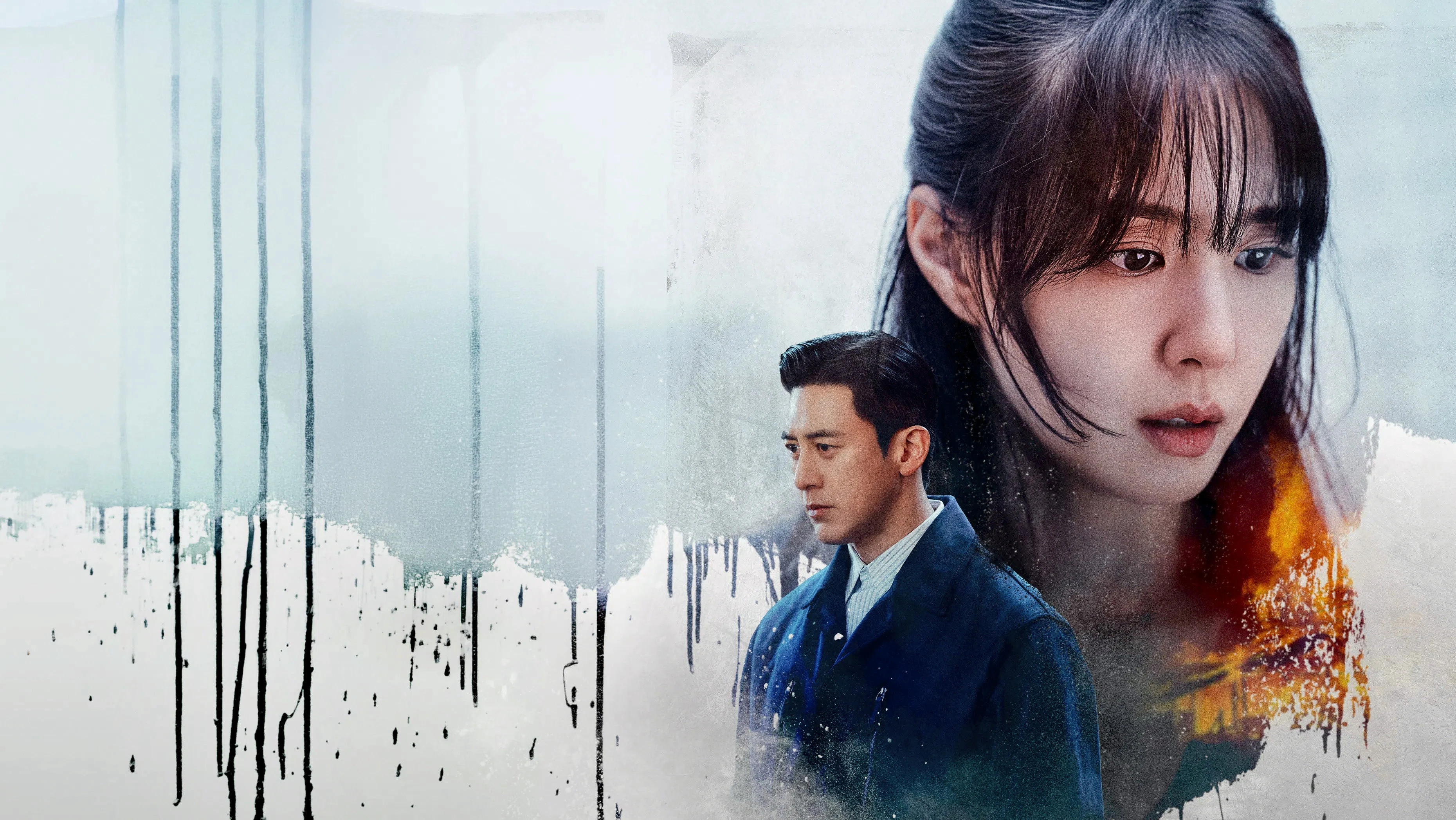 Phim Kẻ Thù Chung Giường - Reverse (2026)