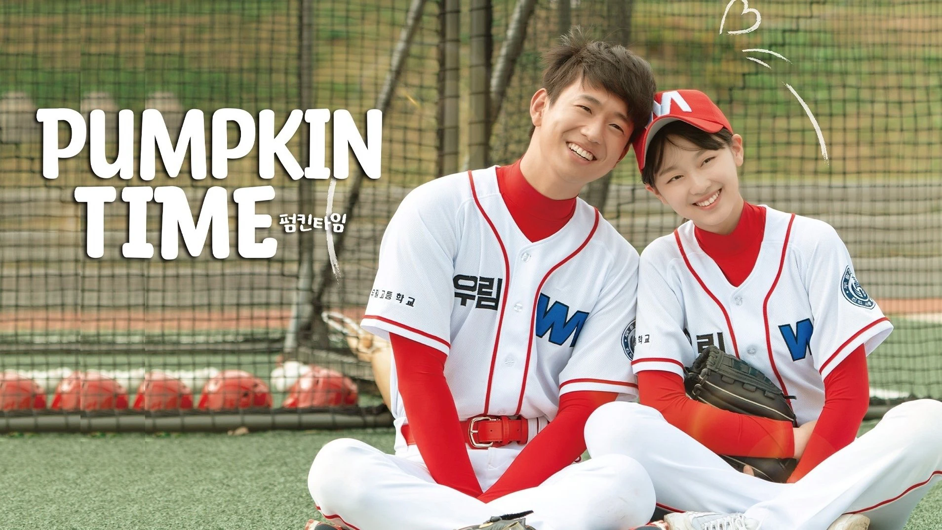 Phim Khi Bạn Thân Biến Thành Con Gái - Pumpkin Time (2021)