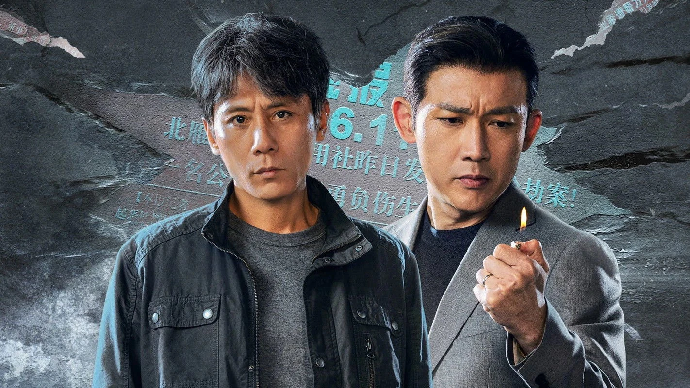 Phim Khó Lường - The Silent Rift (2026)