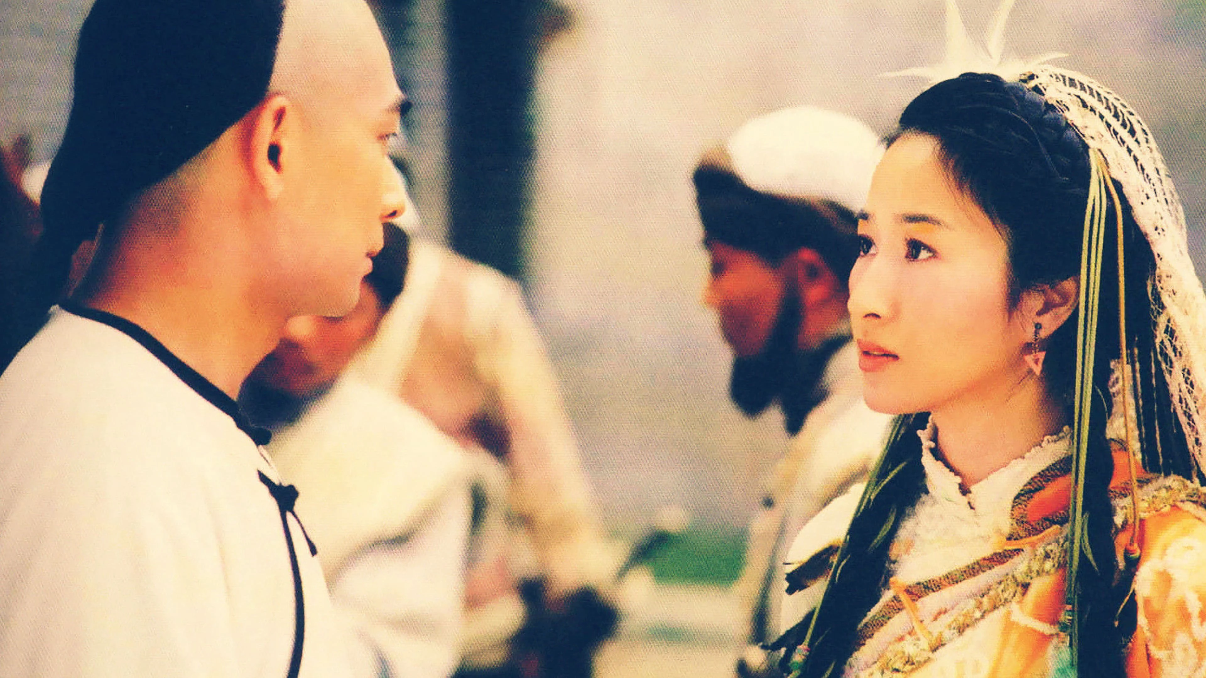 Phim Kiếm Pháp Anh Hào - Romance of Book and Sword (2002)