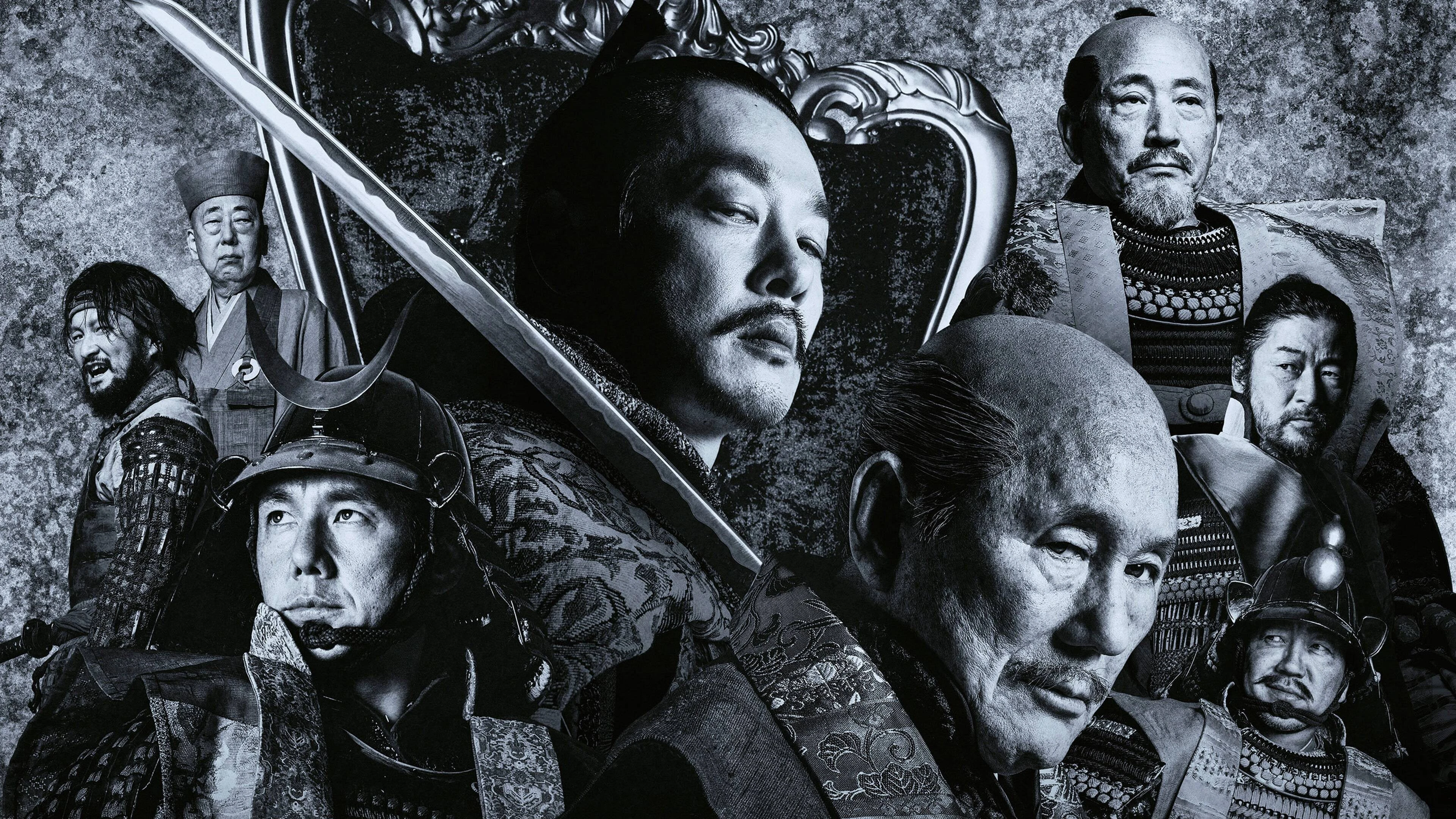 Phim Kubi - Kubi (2023)