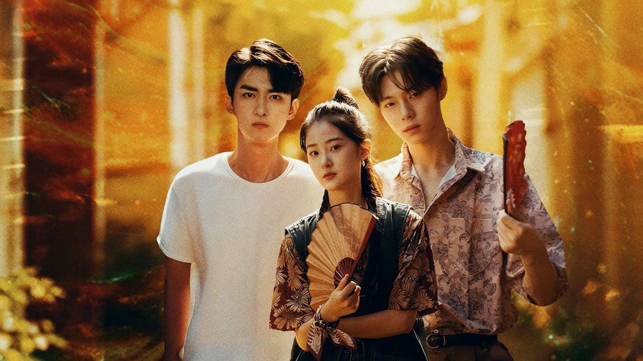 Phim Ký Ức Không Gian - The Lost Memories (2026)