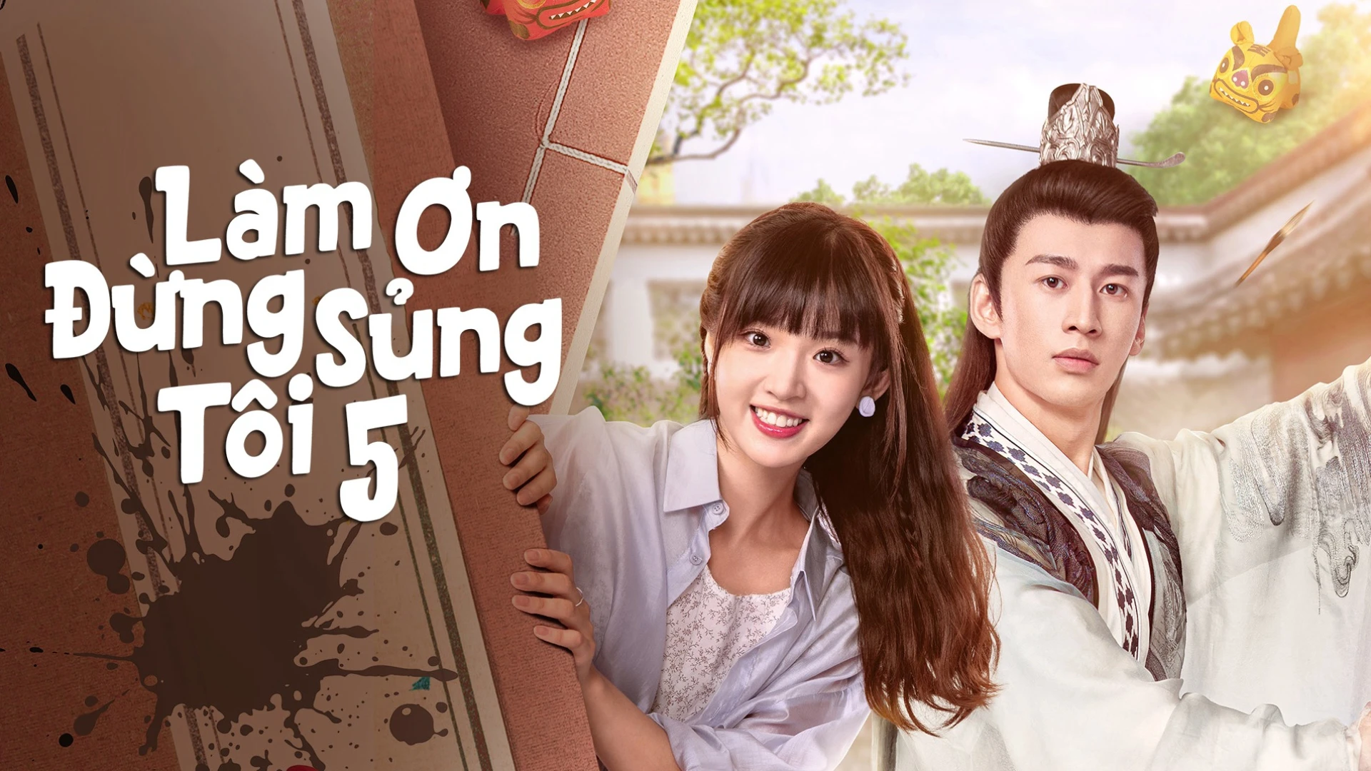Phim Làm Ơn Đừng Sủng Tôi Phần 5 - Please Don't Spoil Me S5 (2023)