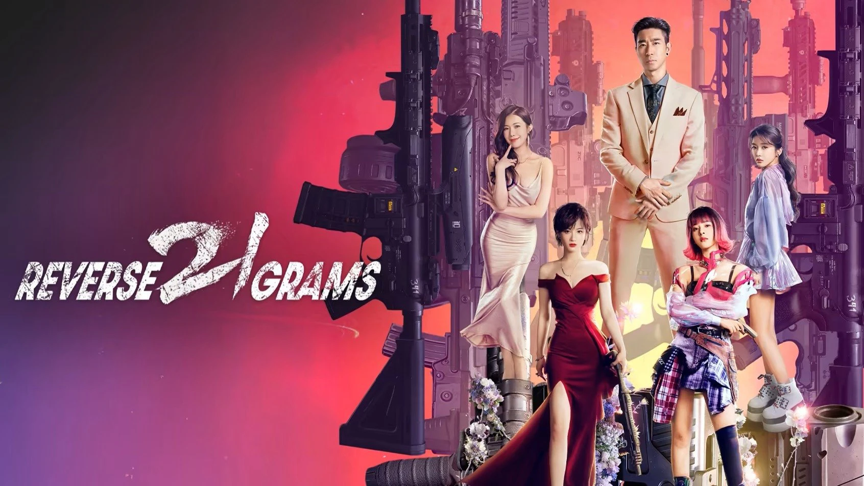 Phim Lật Ngược 21 Gam - Reverse 21 Grams (2025)