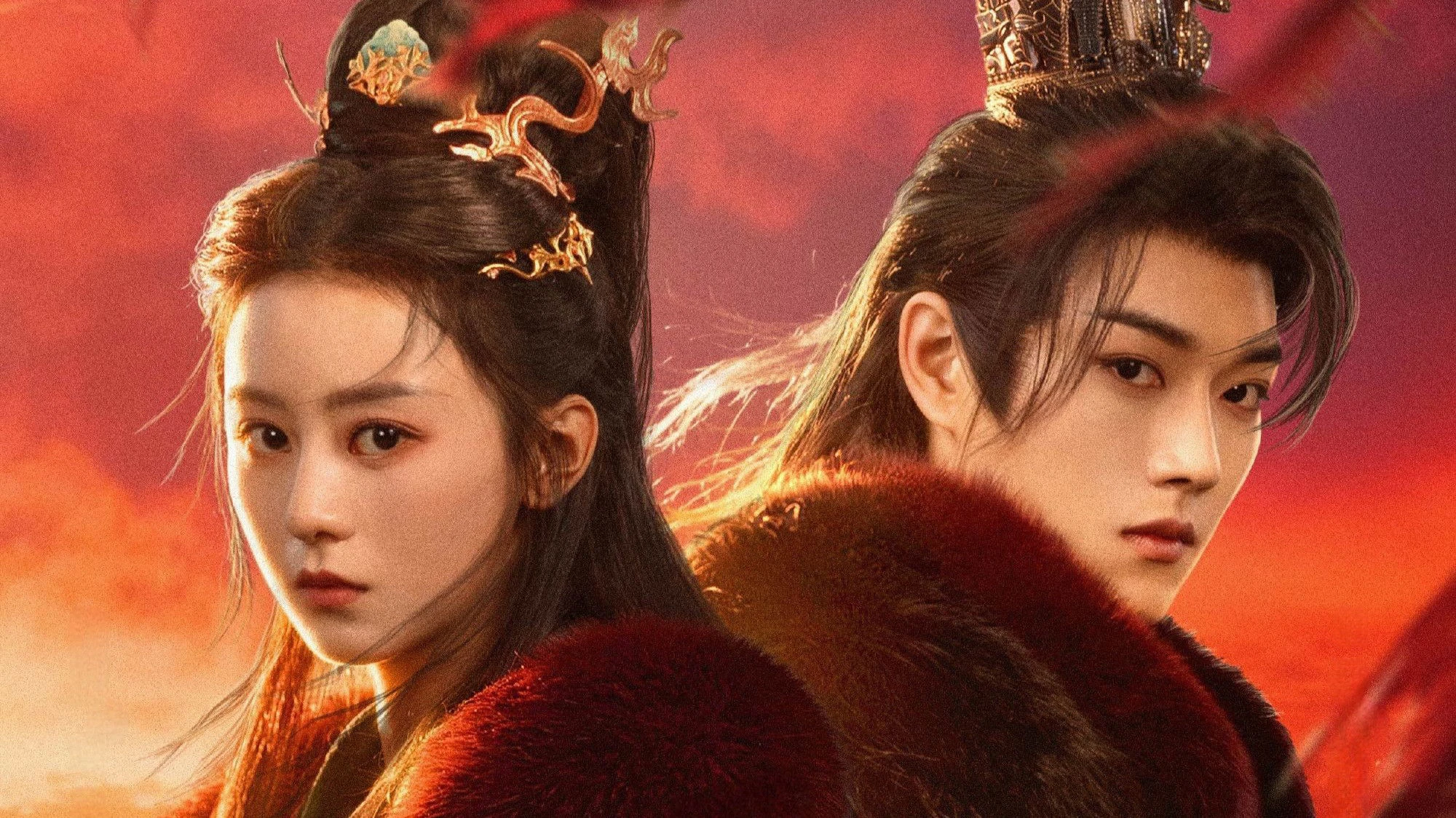 Phim Linh Hy Chi Hương - Infinite Cycle of Love (2026)