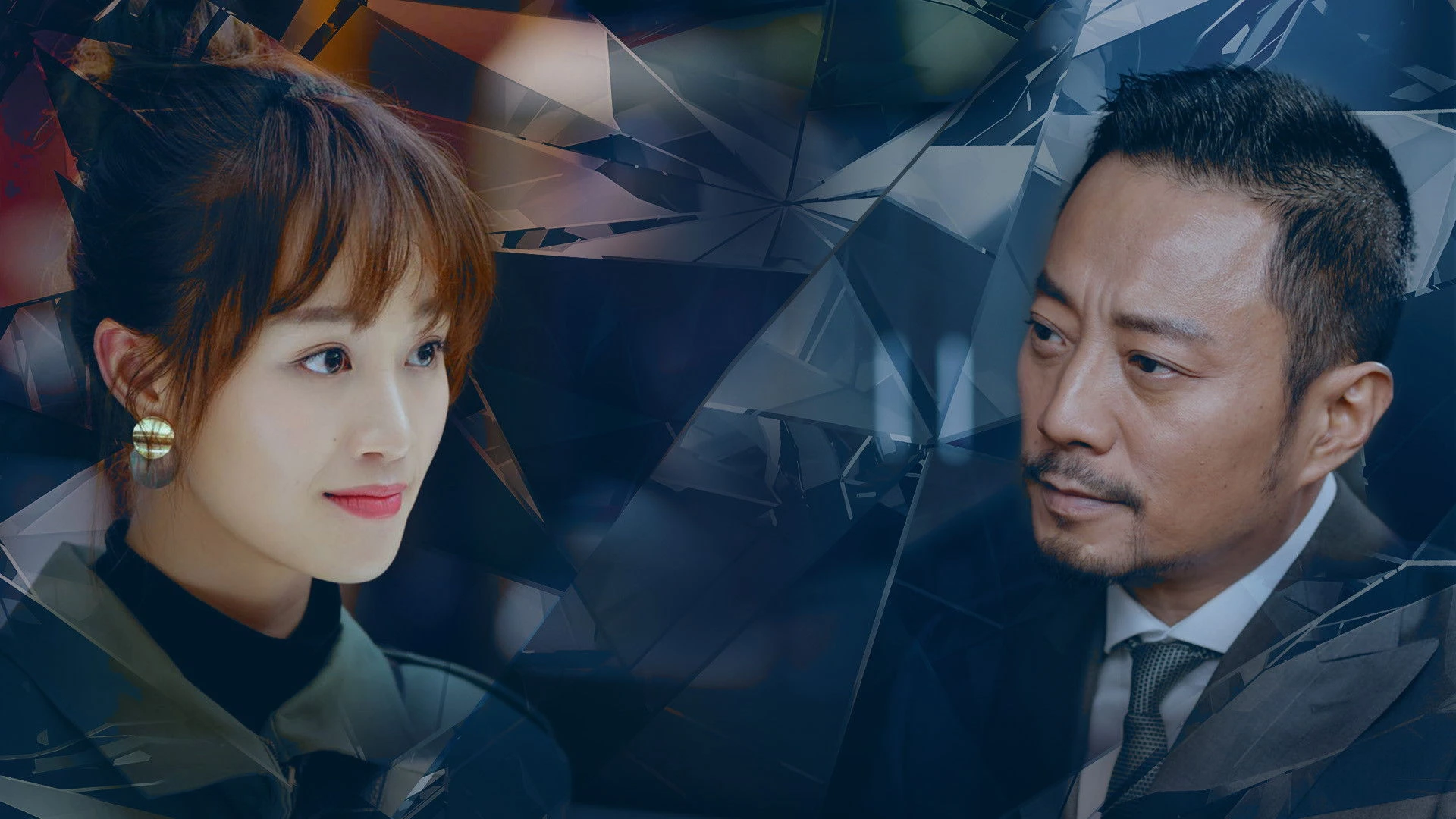 Phim Lưu Quang Chi Hạ - Against The Light (2023)