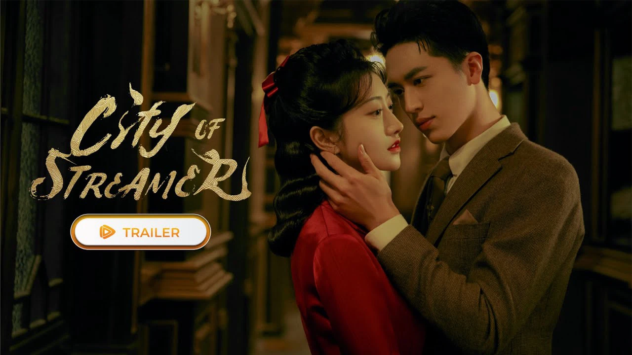 Phim Lưu Quang Chi Thành - City of Streamer (2022)