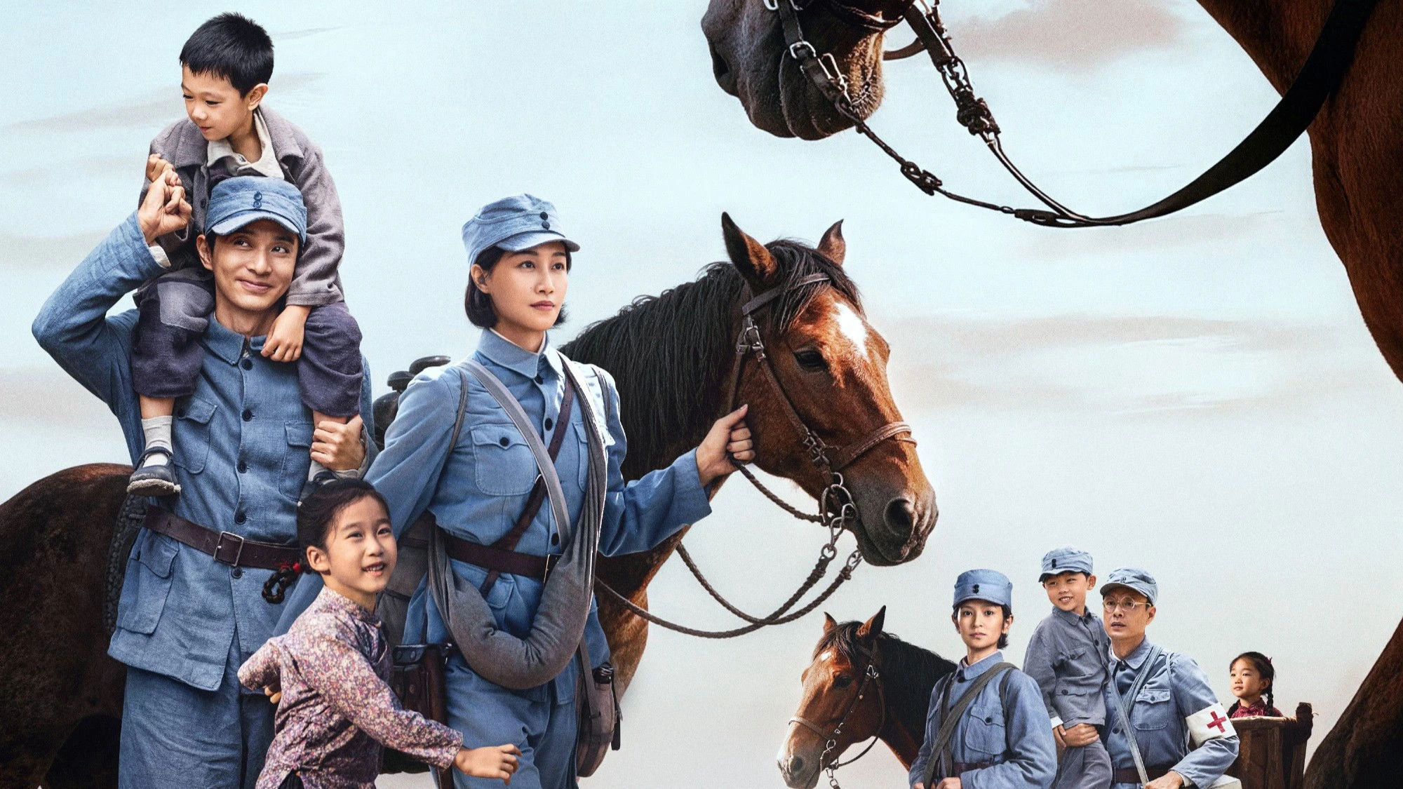 Phim Mã Bối Diêu Lam - The Red Cradle (2026)