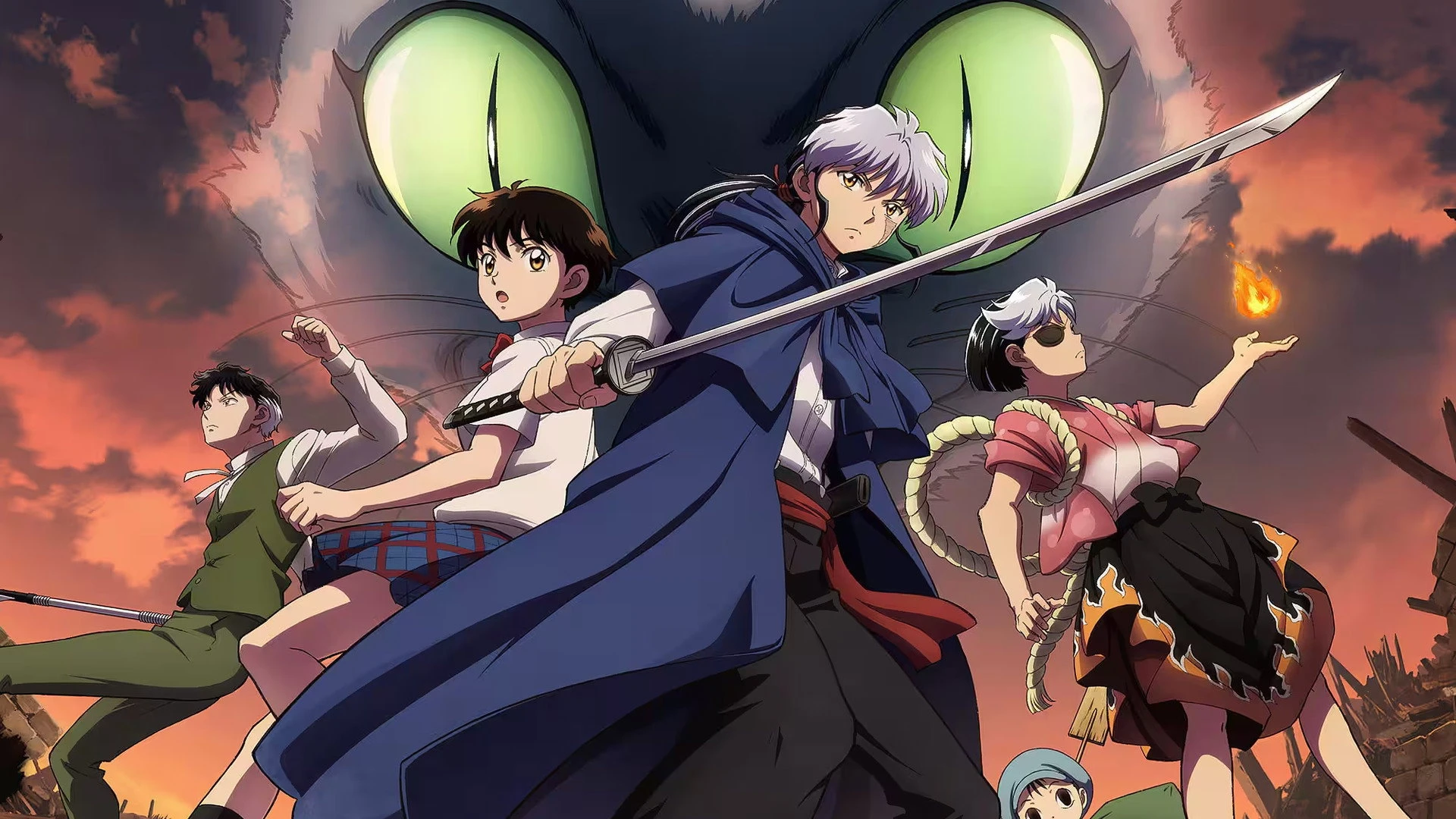 Phim MAO - MAO (2026)