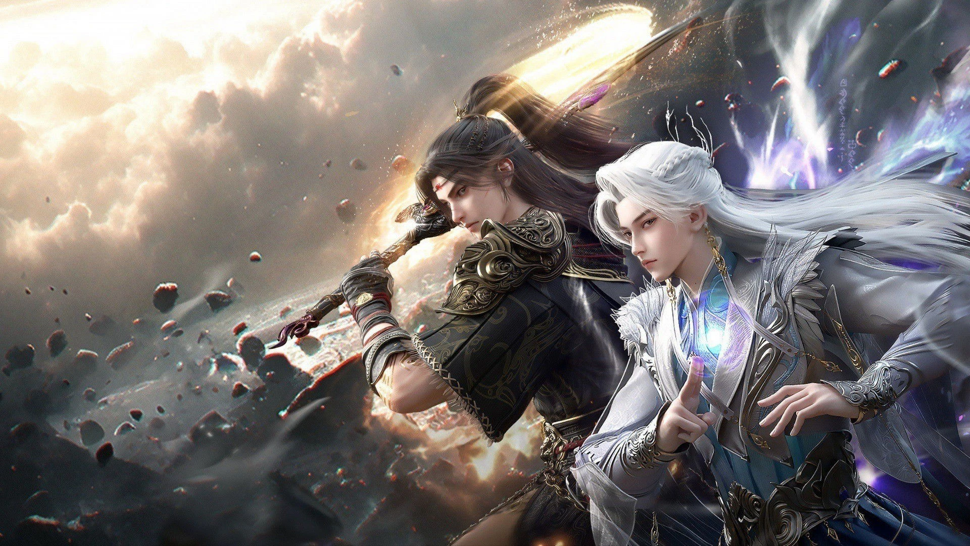 Phim Mật Mã Sơn Hải Kinh - Threads of Fate：A War Untold (2025)