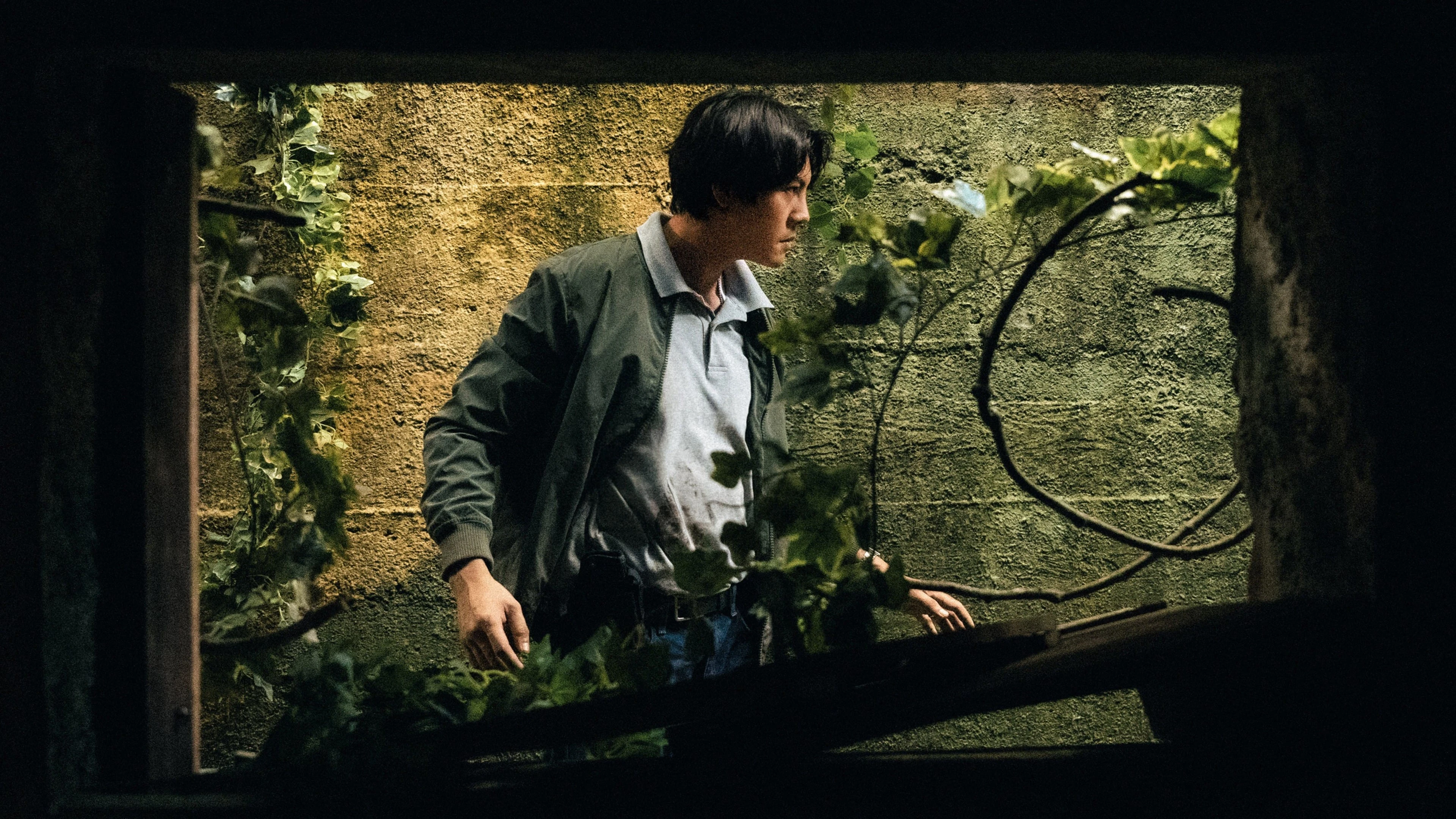 Phim Mặt Trời Tinh Tú - See Her Again (2024)