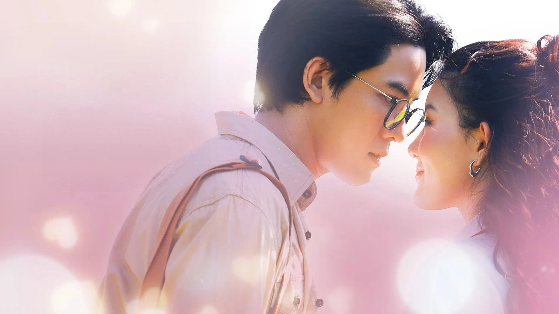 Phim Mê Vụ Chi Tâm - Misty Hearts (2026)