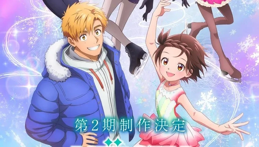 Phim Medalist 2nd Season - Medalist Season (2026)