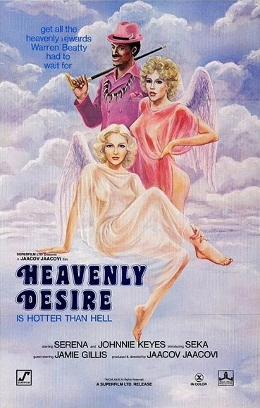 Phim Mong Muốn Thiên Đường - Heavenly Desire (1979)