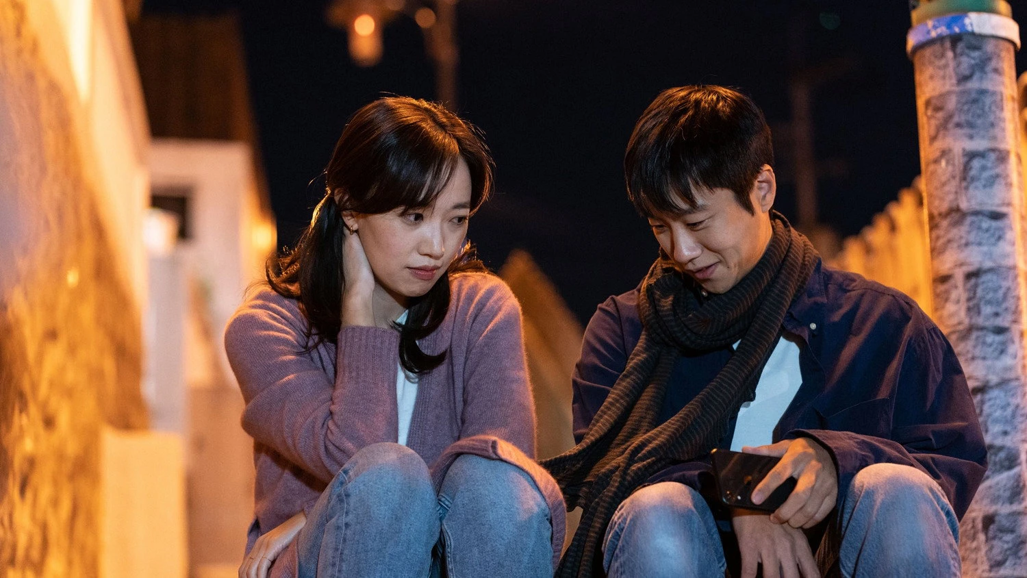 Phim Một Chuyện Tình Nơi Công Xưởng - Punch-Drunk Love (2023)