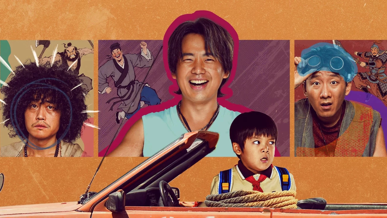 Phim Mùa Hè Kỳ Quặc - One Wacky Summer (2025)