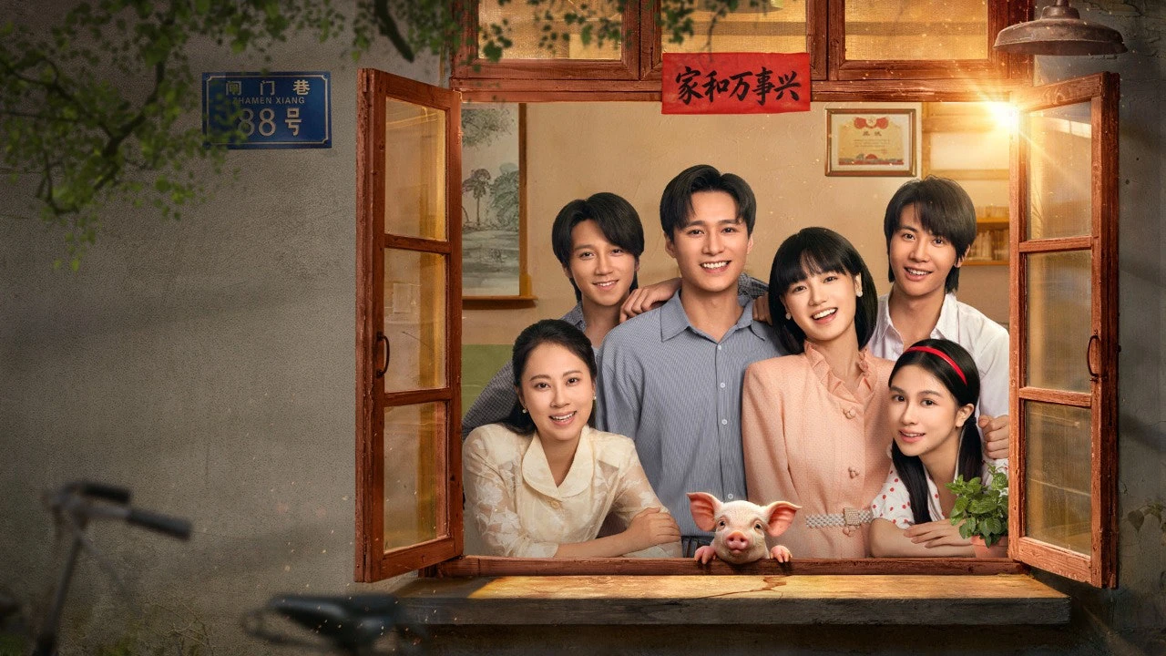 Phim Mùa Hè Những Năm 80 - A Summer Meant for Us (2026)