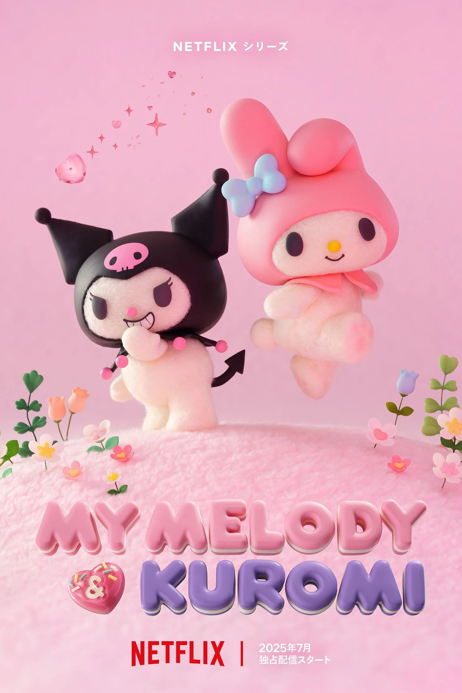 Phim My Melody Và Kuromi - My Melody & Kuromi (2025)