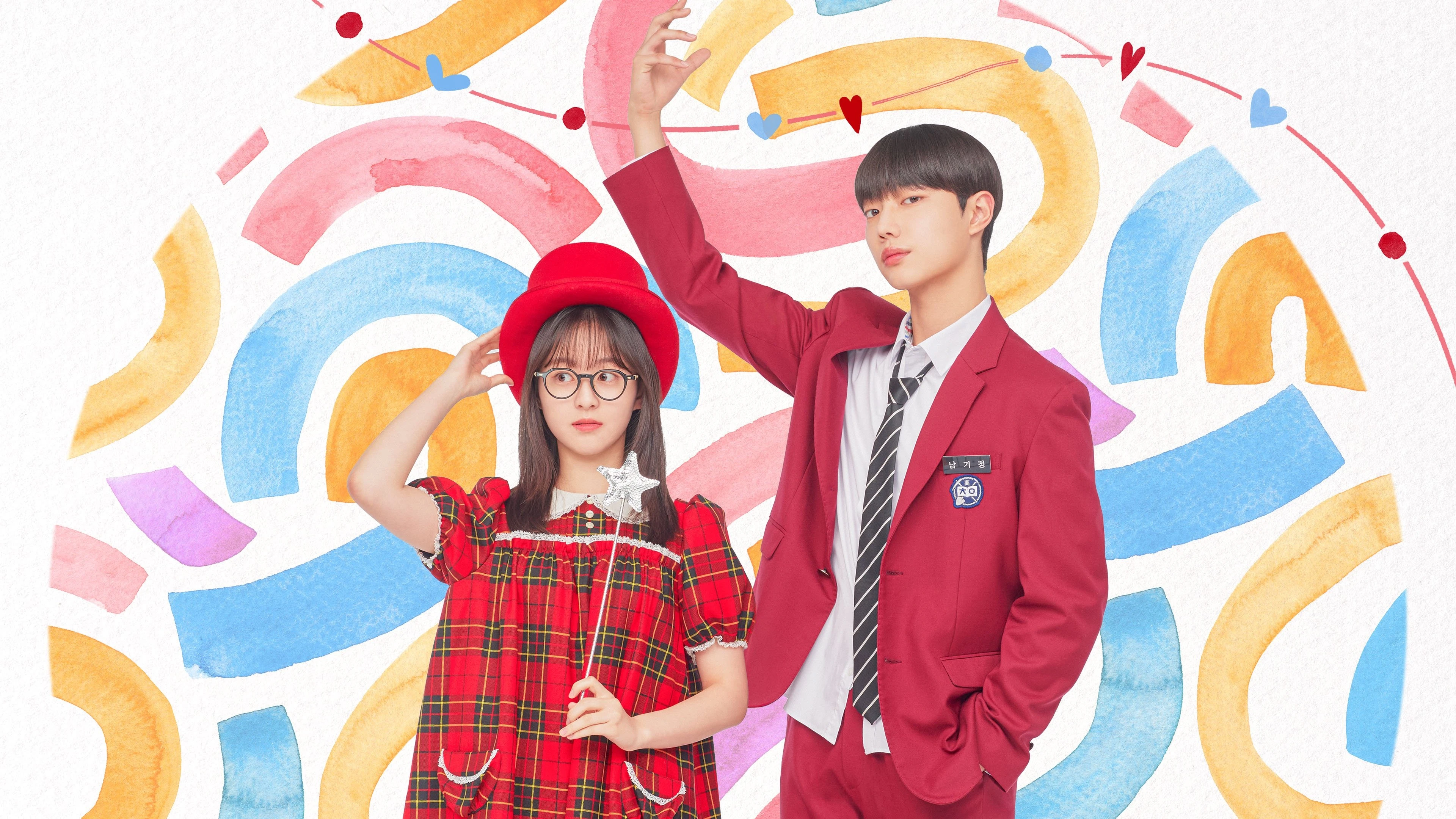 Phim Năm Ngón Tay Diệu Kỳ - Spirit Fingers (2025)