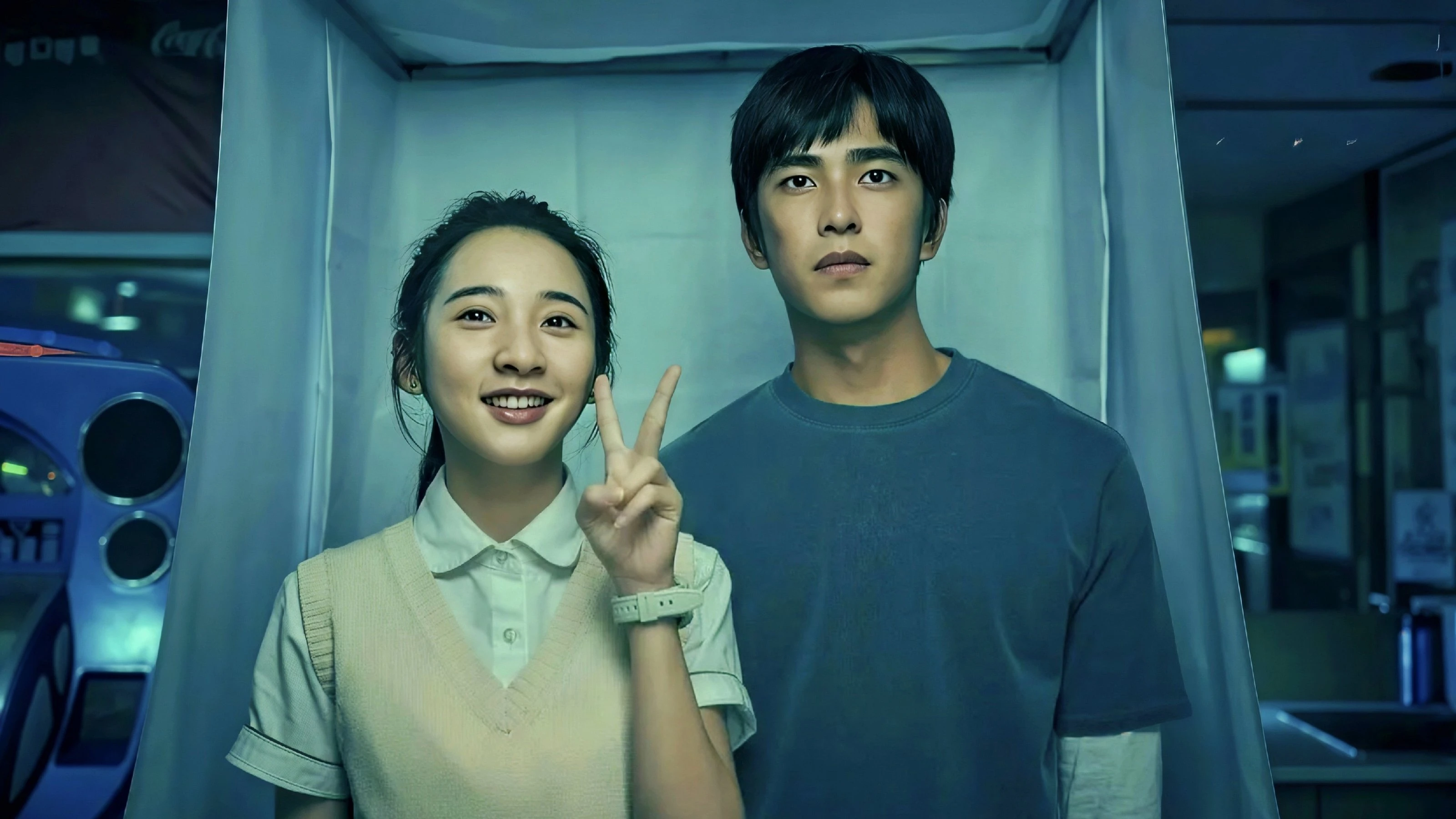 Phim Nếu Ta Chưa Từng Thấy Thái Dương (Phần 1) - Had I Not Seen The Sun (Season 1) (2025)