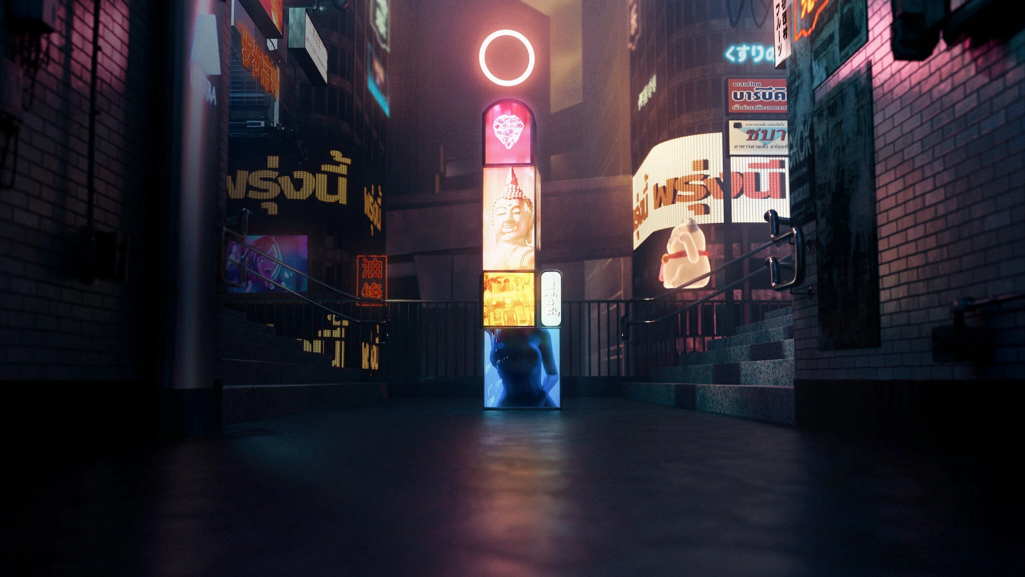 Phim Ngày mai và tôi - Tomorrow and I (2024)