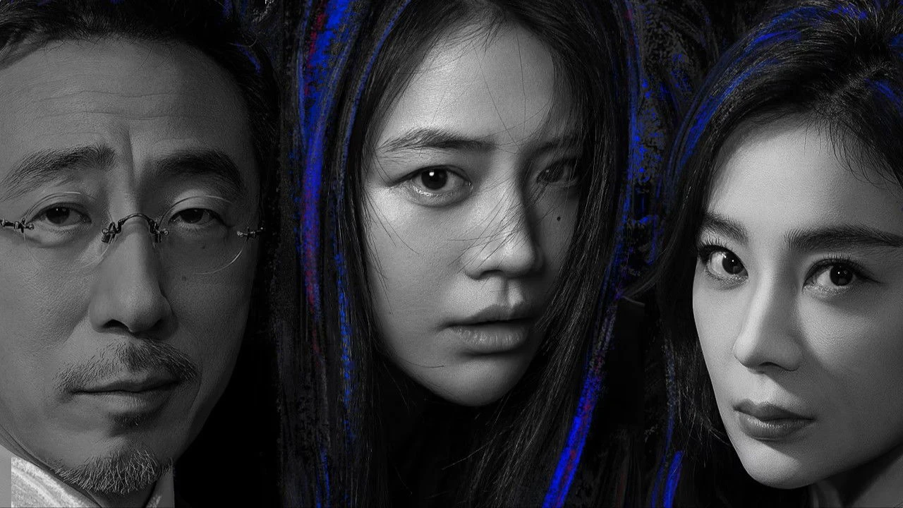 Phim Ngọn Lửa Rực Rỡ Của Cô Ấy - Her Blaze (2026)