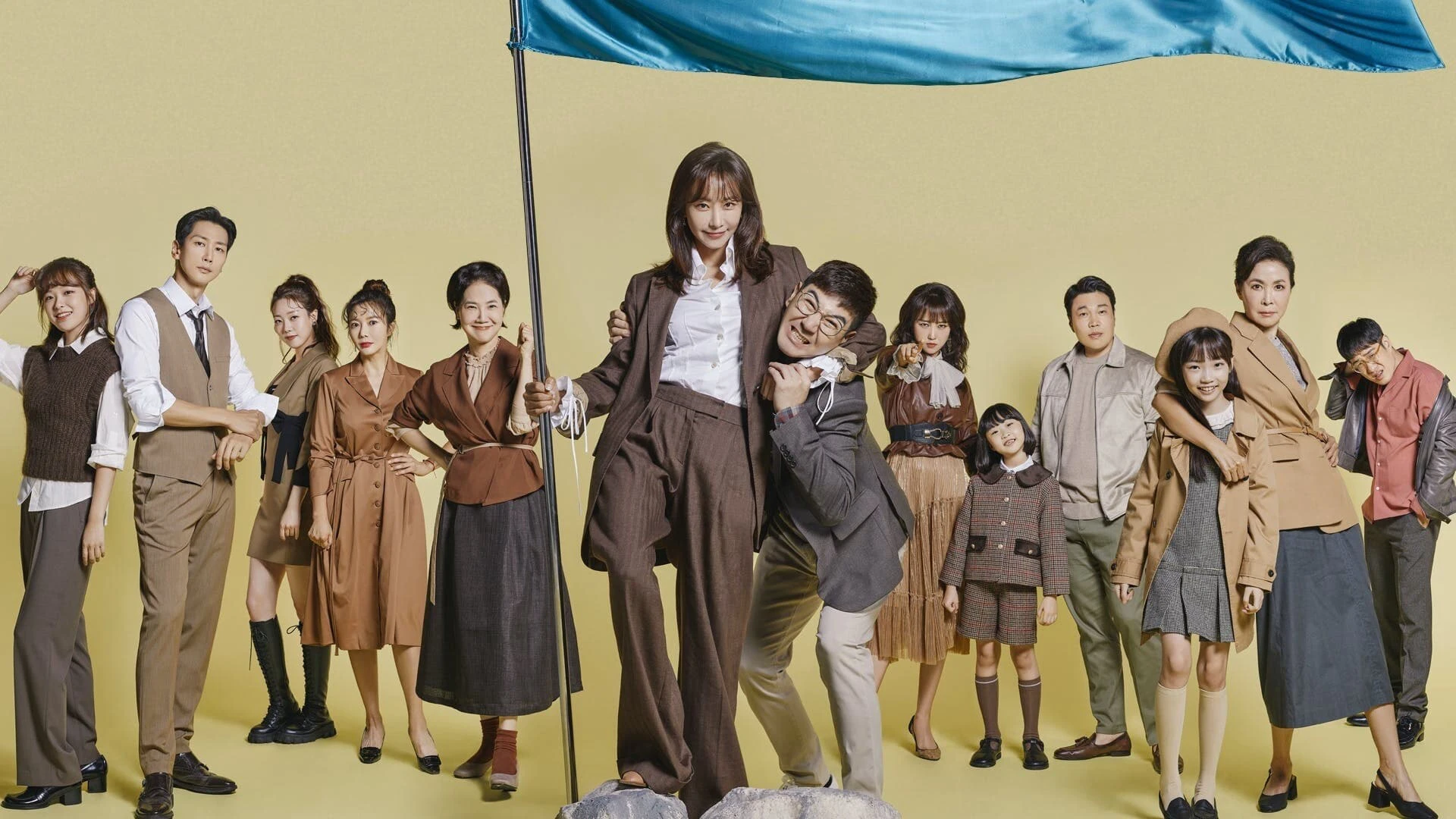 Phim Người Vợ Tuyệt Vời - The All-Round Wife (2021)