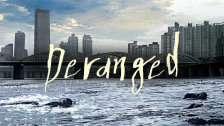 Phim Nguồn Nước Chết - c (2012)