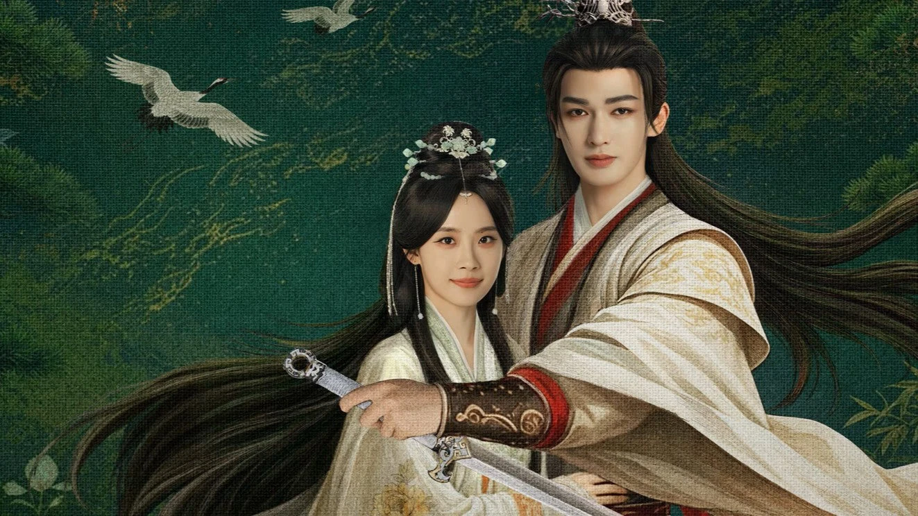 Nhân Gian Kinh Hồng Khách