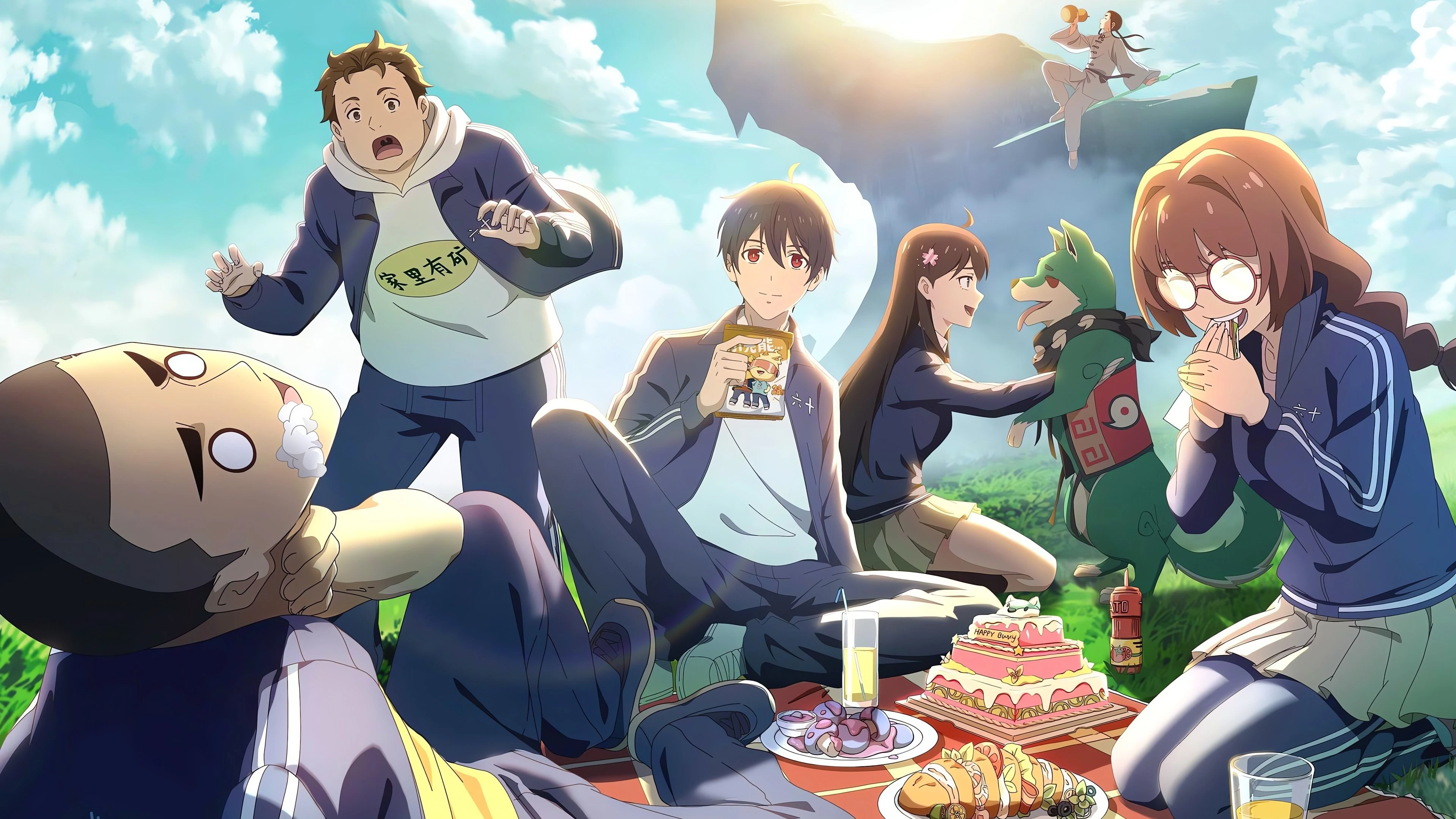 Phim Nhật Ký Thường Ngày Của Tiên Vương (Phần 1) - The Daily Life Of The Immortal King (Season 1) (2020)