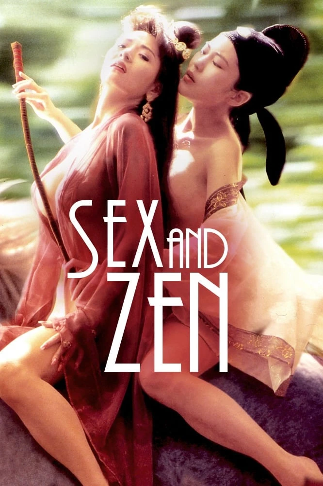 Phim Nhục Bồ Đoàn 1 - Sex and Zen (1991)