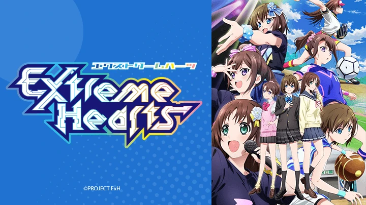 Phim Những Trái Tim Tối Cường - Extreme Hearts (2022)