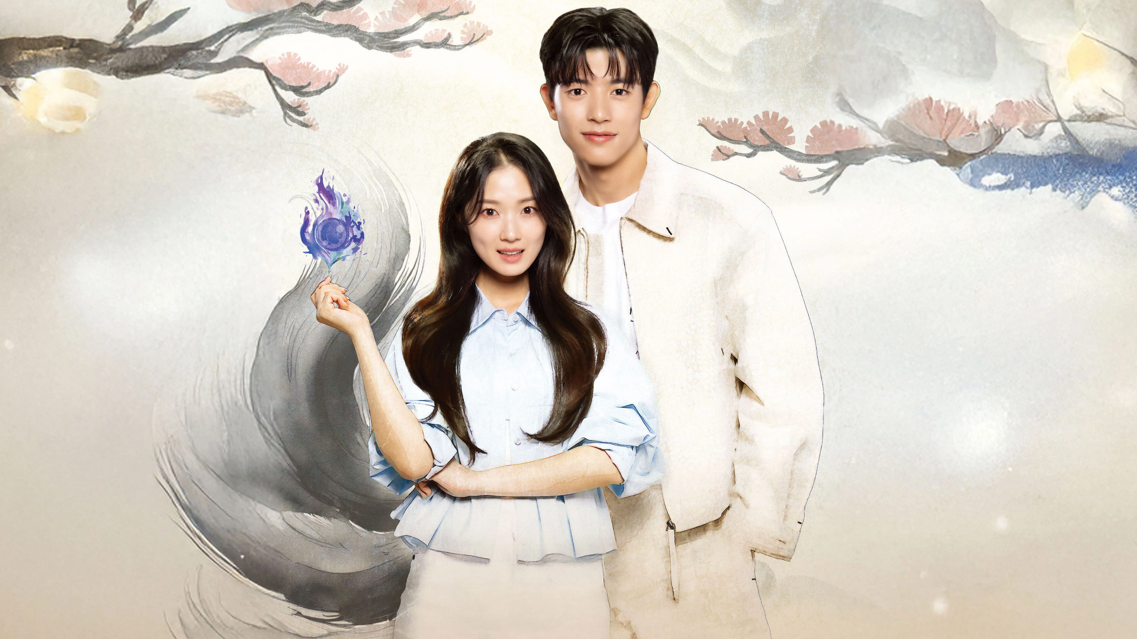 Phim Từ Hôm Nay, Tôi Là Con Người - No Tail to Tell (2026)