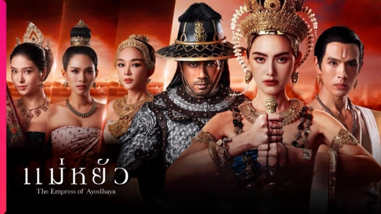 Phim Nữ Hoàng Ayodhaya - The Empress of Ayodhaya (2024)