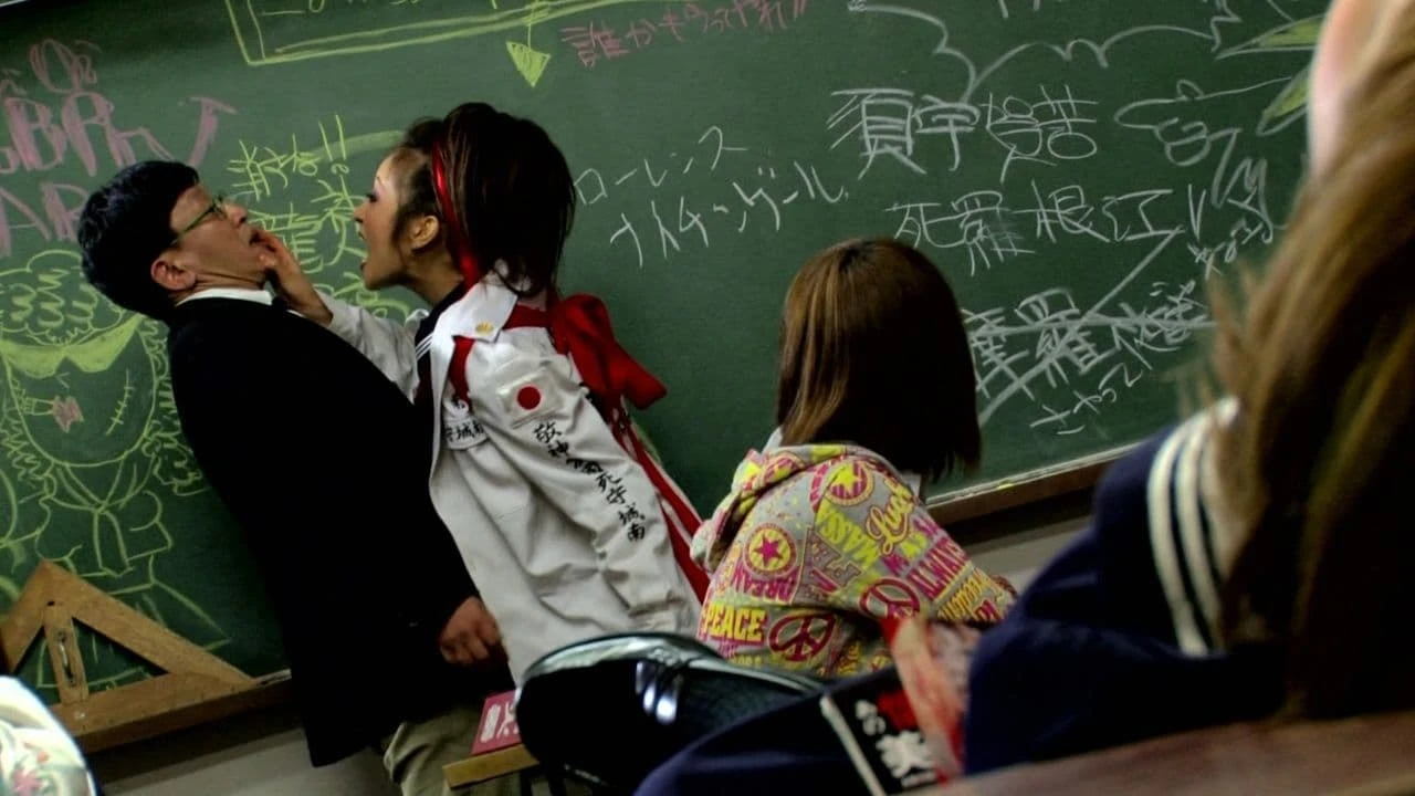 Phim Nữ Sinh Tắm Máu - Bloodbath at Pinky High: Part (2012)