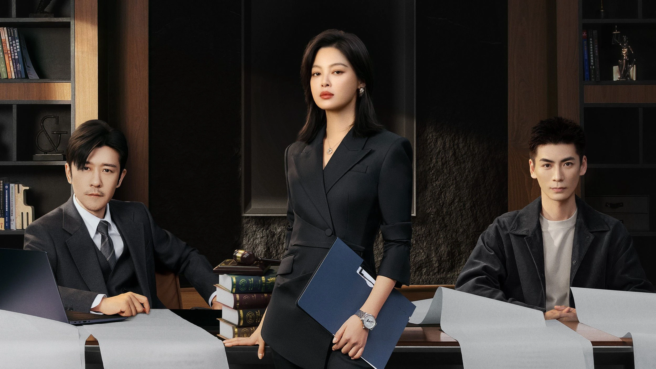 Phim Nữ Thần Bàng Thượng Nhãn - The Inner Eye (2026)